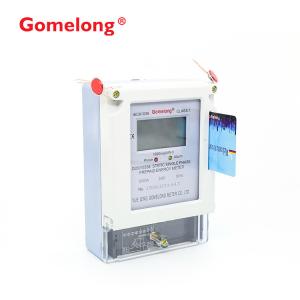 China DDSY5558 Single Phase 5(60)A Smart Card Pre paid Electric Meter With Good Quality factory