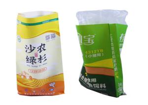 China 30LB 50LB Plain Woven Polypropylene Feed Bags Environmental Friendly factory