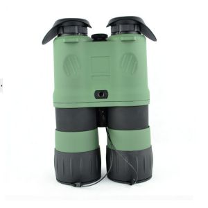 NVT-B01-5X50 Digital Night Vision Binocular