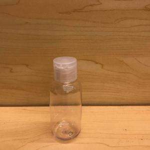 China 20ml 30ml 40ml Leakproof Plastic Travel Bottle With Cover Lid factory