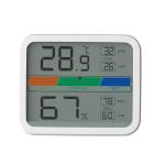 ABS Plastic Indoor Outdoor Thermometer Digital Temperature Humidity Meter