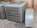 poultry/industry/greenhouse air cooler