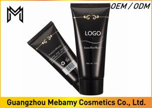 China Bamboo Charcoal Black Mud Face Mask Deep Cleansing Acne Blackhead Remover factory