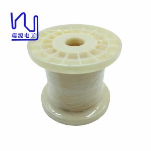 China Custom Occ Enamelled Copper Wire For Stage Performance And Lighting factory