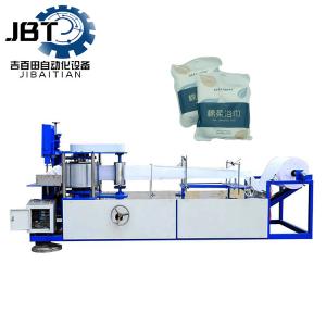 China Electric Biodegradable Non-Woven Towel Making Machine For Hotel Travel Towels factory