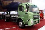 Euro5 Dongfeng Kinrun DFL1160BW Cargo Truck Chassis,Camion Châssis,Dongfeng