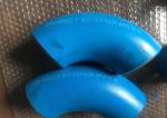 ANSI B16.9 Pipe Fittings Elbows