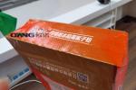 PP Woven Valve Sacks Machine Recyclable Cement Putty Powder Polypropylene