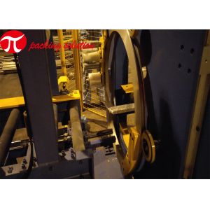 Automatic Horizontal Stretch Standard Blue Steel Copper Wrapper Customized For