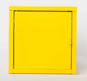 China Small Metal W350*D350*H350mm Wall Mounted Storage Cabinets factory