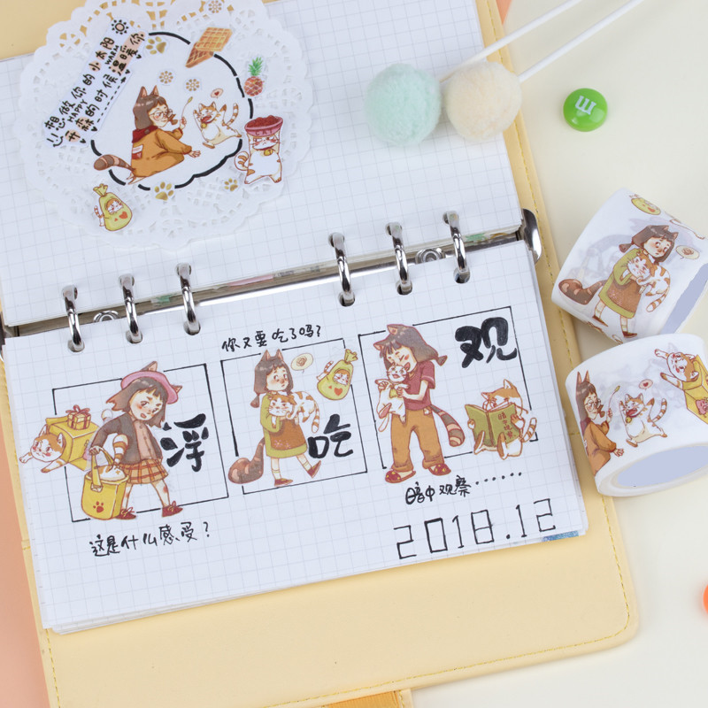 Wholesale Beautiful Kawaii Custom Washi Tape Kawaii Printing Machine In China