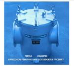 Model AS250 CB/T497 Carbon Steel Galvanized Seawater Filter For Main Seawater