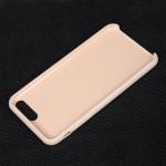 Silicon cell phone case packaging imitation back cover phone case for iphone 7