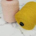 Autumn Winter Feather Yarn Knitted 100% Nylon Dyed 0.7 Cm