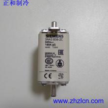 China Special Offer Chiller refrigeration application spare parts 3NA38362C Carrier FUSE factory