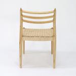 Hand-woven Cord Dining Chair for Restaurant Solid Wood and Ash/Rubber Wood