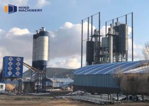 China Horizontal Dry Mix Mortar Production Line , Automatic Road Marking Paint Making Machines factory