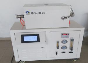 China MWCVD High Temperature Tube Furnace For Producing Carbon Film , Diamond Film factory