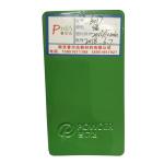 RAL 6017 High Gloss Powder Coat UV Resistant Environmental Friendly