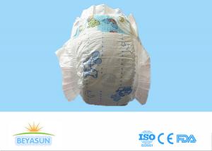 China Soft And Super Disposable Baby Nappies , Comfortable Plastic Backed Baby Diapers factory