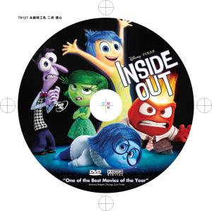 China Hot sale dvd movie Inside Out (2015)2015) new Video Region free 1dvd factory