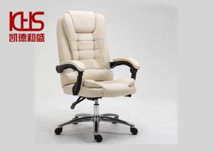 China 63*70*105cm Leather Computer Chairs OEM ODM Leather Executive Office Chair factory