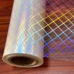 23 Micron Holographic Thermal Lamination Film Roll For Industrial Gift Wrapping