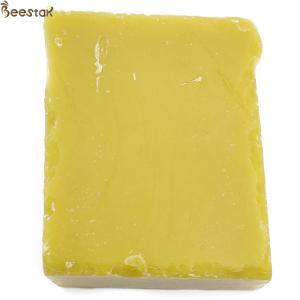 China A type Beeswax block for making Beeswax comb foundation sheet Cosmetics, shoe polish, candles factory