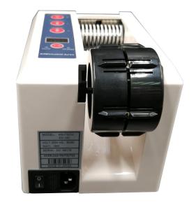 China 18W Power Auto Tape Cutter Paper Tape Dispenser With 3 Digit LED Display factory