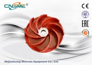 China Oem Chrome Alloy Metal Centrifugal Pump Impeller Horizontal Shaft factory