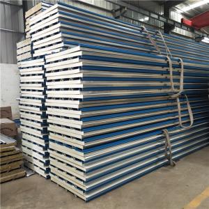 China 50mm polyurethane foam cold room PU sandwich roof panel with good thermal insulation factory