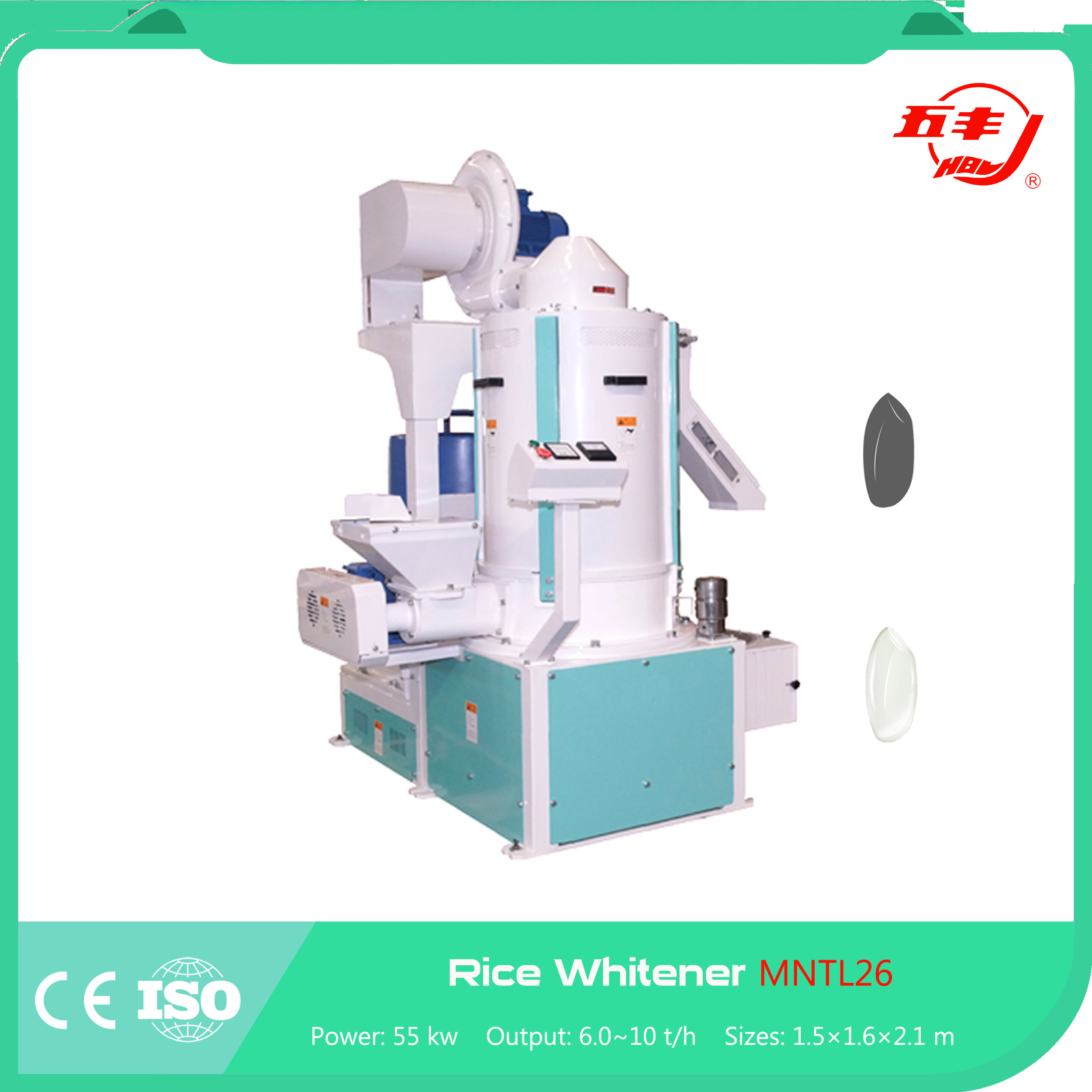1550x1600x2250mm 75kw MNTL Iron roller Rice Whitener for rice milling processing Machine