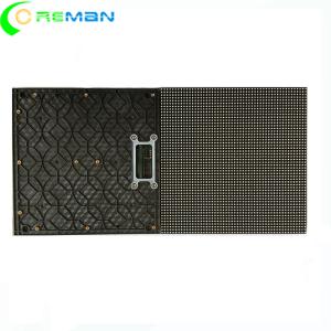 China P4.81 Outdoor LED Display Module Controller , SMD1921 SMD2727 LED Panel Module factory
