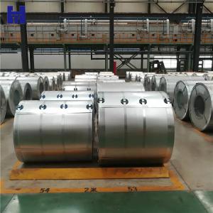 China 4mm 316 Stainless Steel Coil Strip Cold Rolled 1250mm factory