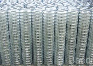 China Construction Square Heavy Gage Wire Mesh With Hot Dipped Galvanized High Strength factory