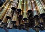 HSn70-1B Brass Tube For Corrosive Liquids, Fress Water And Corrosion Resistant