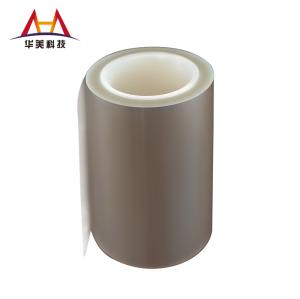 China 100μM MLCC PET Silicone Release Film High Temperature Heat Resistant PET Film factory