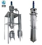 304 316l Wiped Thin Film Evaporator CBD Oil Processing Short Path Distillation