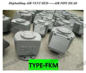 China AIR pipe Head (commonly known as marine air pipe head / boat vent cap) for air vent pipe o factory