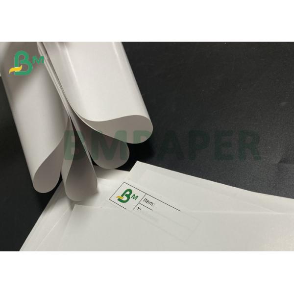 coated paper for printing