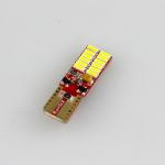 880 881 Car Interior Light Bulb , 12 Volt 3 Watt Automotive Bulb IP68