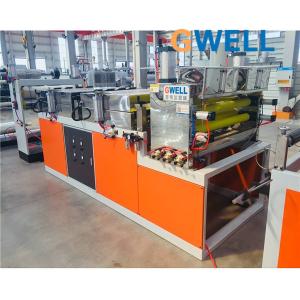 China 1.6 Meters Silicone Oil Coating Drying Device For PET Thermoforming Sheet factory