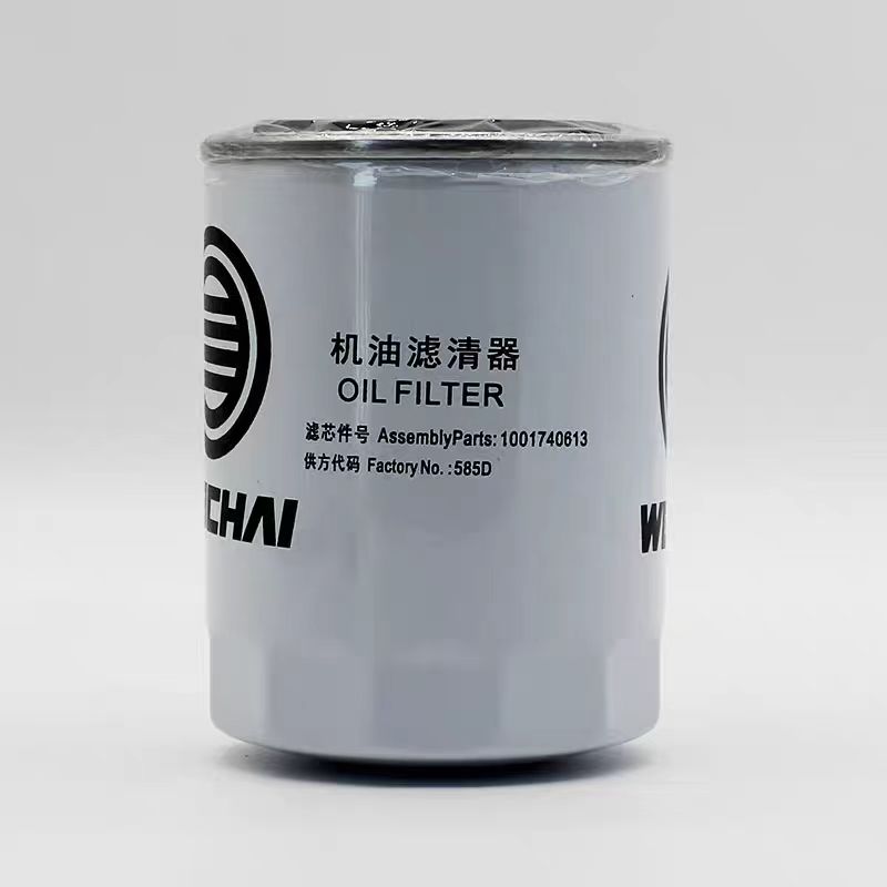 Made Truck Parts Lube Spin-on Oil Filter Element 1001740613/1001740614 for Filtration