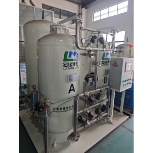China Complete Hospital Oxygen Solution 93% Purity Backup Power and Remote Monitoring Capability on sale