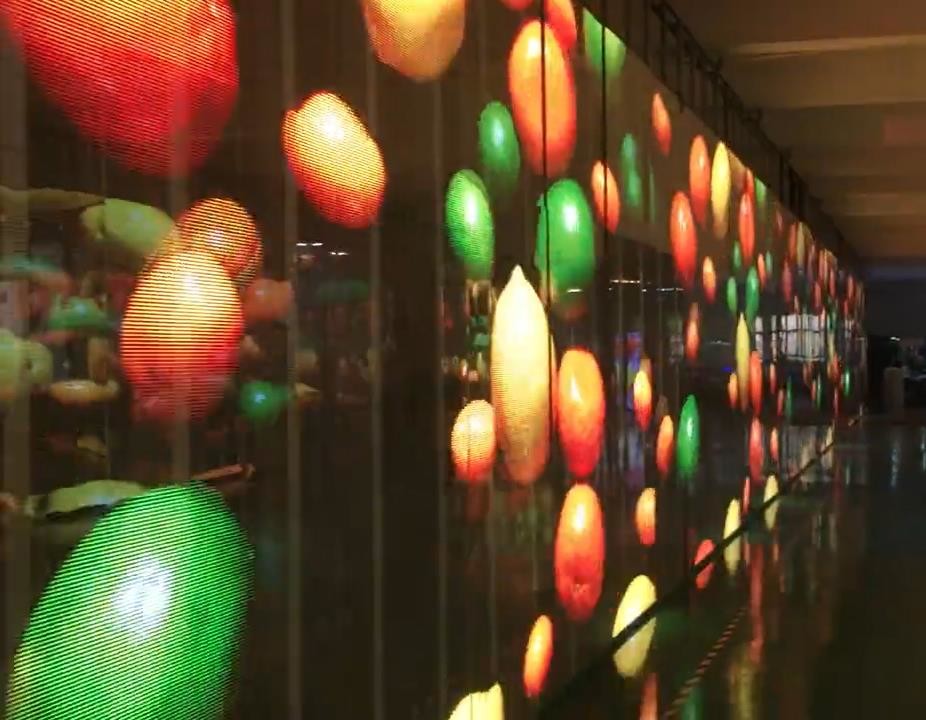 Advertisement SMD2121 7.8mm Led Facade Display Glass Wall Led Screen Ultra Thin