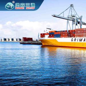 China International Export Import Freight Forwarder Professional LCL FCL Services on sale