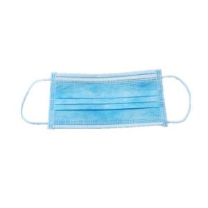 China BFE 95％ Disposable Mouth Mask Fastening Nose Clip No Peculiar Smell No Irritation factory