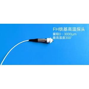 Tin Plating On Copper Galvanized Layer Coating Thickness Gauge Multifunction