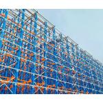 Long-lasting Warehouse Organization with Corrosion Protection Prefabricated