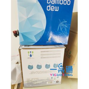 Milk Aseptic Empty Empty Wine Box Bags PE + ALU / ALU Multiple Layer Plastic